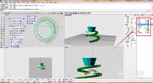 如何在Rhino中导入SU模型 如何在Rhino中导入SU模型 - BIM,Reivt中文网