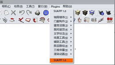 推荐几款优秀的SketchUp插件,助力你更高效地使用 推荐几款优秀的SketchUp插件,助力你更高效地使用 - BIM,Reivt中文网