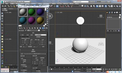 如何解决3dmax材质球用尽的问题 如何解决3dmax材质球用尽的问题 - BIM,Reivt中文网