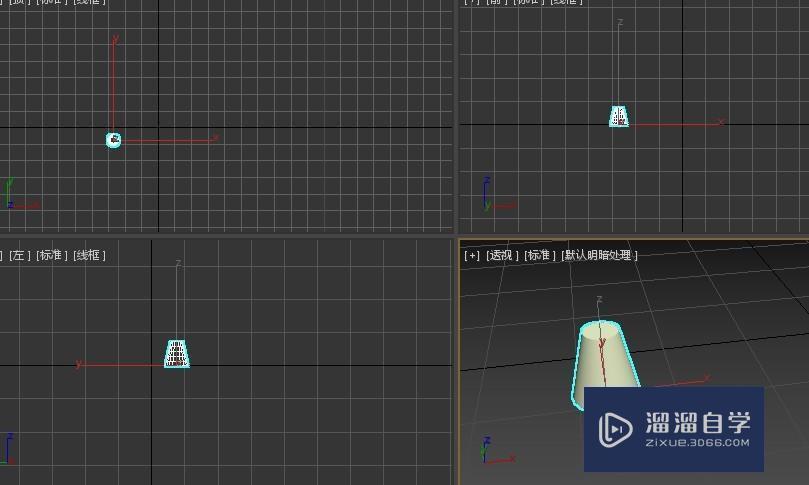 如何在3Dmax中创建棱台？ - BIM,Reivt中文网
