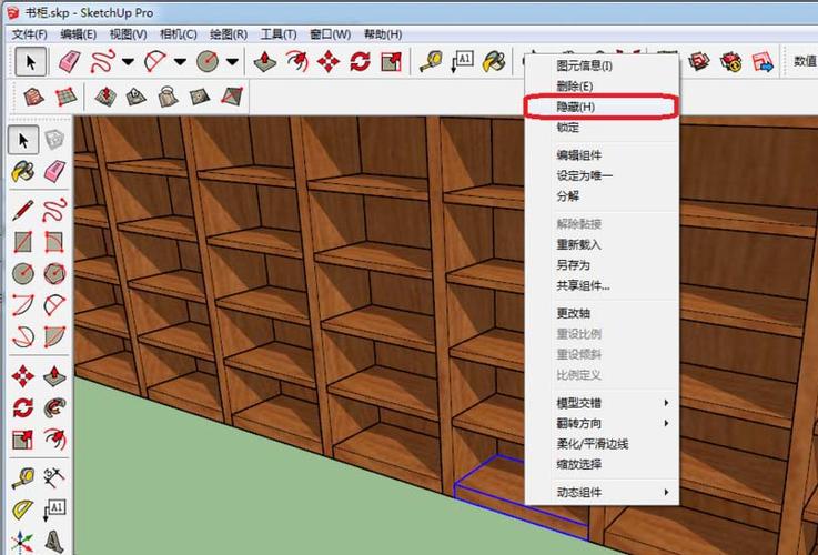 如何取消在SketchUp中隐藏的对象? 如何取消在SketchUp中隐藏的对象? - BIM,Reivt中文网