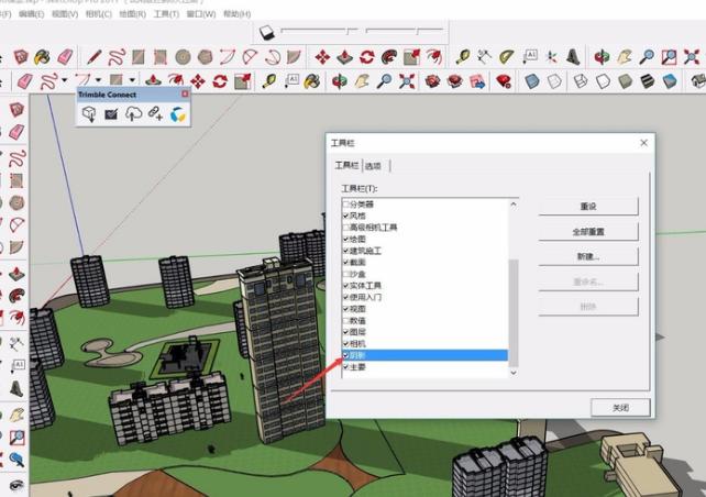 如何在SketchUp中实现更好的阴影效果 如何在SketchUp中实现更好的阴影效果 - BIM,Reivt中文网
