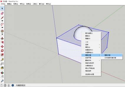 SketchUp模型交错命令的使用技巧及方法 SketchUp模型交错命令的使用技巧及方法 - BIM,Reivt中文网