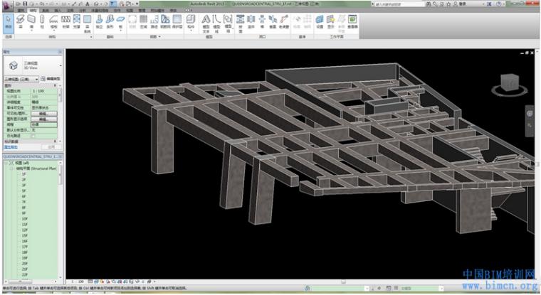使用Revit软件创建柱 使用Revit软件创建柱 - BIM,Reivt中文网