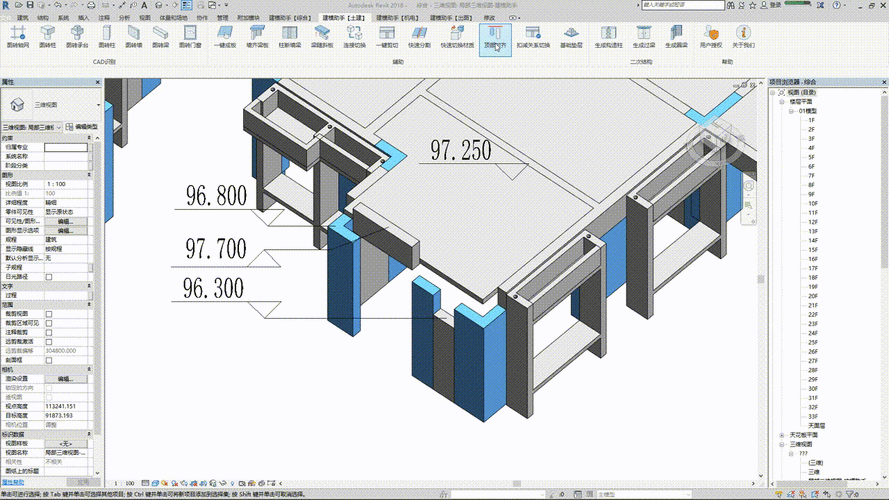 使用Revit软件创建柱子和墙 使用Revit软件创建柱子和墙 - BIM,Reivt中文网
