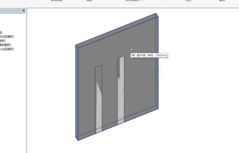 使用Revit软件创建柱子和墙 使用Revit软件创建柱子和墙 - BIM,Reivt中文网