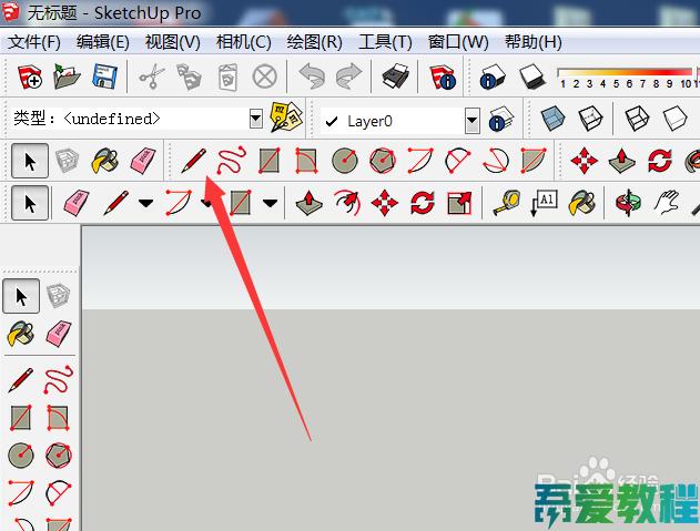 如何在SketchUp中实现直线偏移操作？ - BIM,Reivt中文网