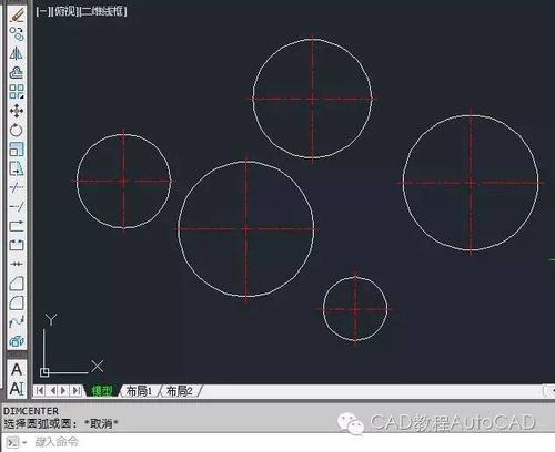 如何在CAD制图中添加图纸中心线 如何在CAD制图中添加图纸中心线 - BIM,Reivt中文网