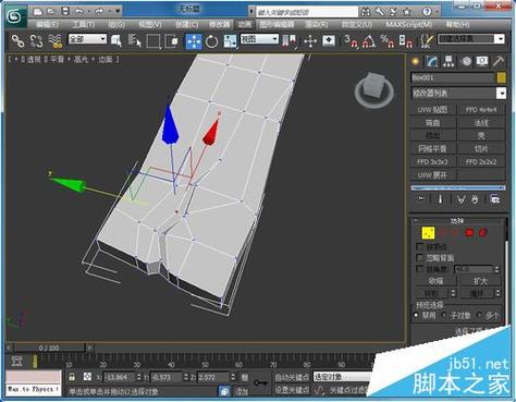 如何在3Dmax中制作逼真的木头裂痕效果 如何在3Dmax中制作逼真的木头裂痕效果 - BIM,Reivt中文网