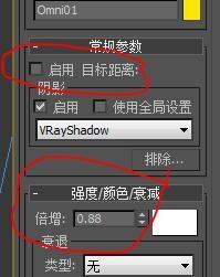 如何解决3Dmax光域网渲染无亮度灯光效果问题? 如何解决3Dmax光域网渲染无亮度灯光效果问题? - BIM,Reivt中文网