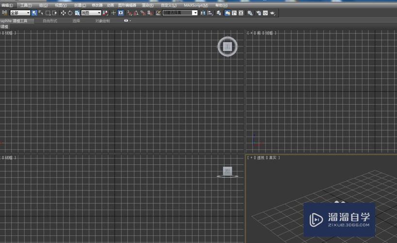 如何在3dmax中应用模板加载呢? 如何在3dmax中应用模板加载呢? - BIM,Reivt中文网