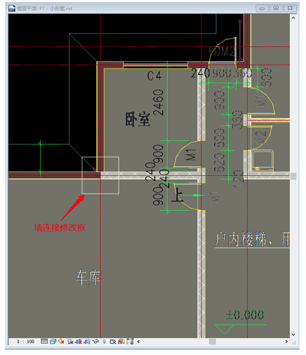 如何处理Revit墙体的重叠 如何处理Revit墙体的重叠 - BIM,Reivt中文网