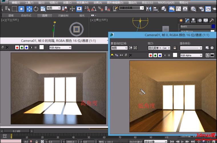 如何在3DMax中添加背景天空贴图 - BIM,Reivt中文网