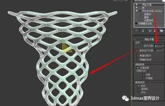 3Dmax建模步骤:优化异形柱子的建模过程 3Dmax建模步骤:优化异形柱子的建模过程 - BIM,Reivt中文网