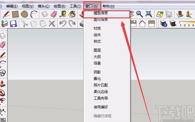 如何在Su工具栏上添加常用工具?掌握SketchUp显示工具的技巧 如何在Su工具栏上添加常用工具?掌握SketchUp显示工具的技巧 - BIM,Reivt中文网