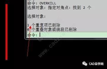 如何解决CAD中无法使用delete键的问题 如何解决CAD中无法使用delete键的问题 - BIM,Reivt中文网
