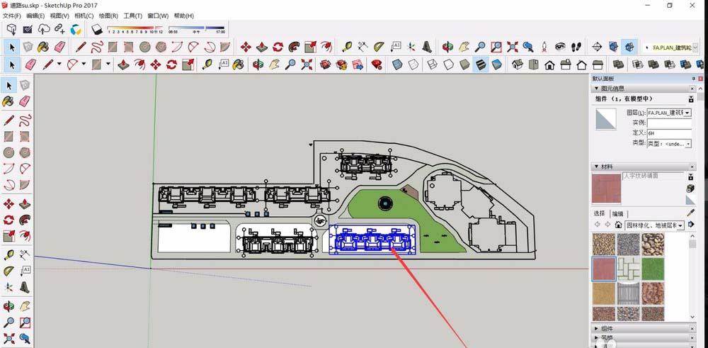 如何在SketchUp中创建群组? 如何在SketchUp中创建群组? - BIM,Reivt中文网