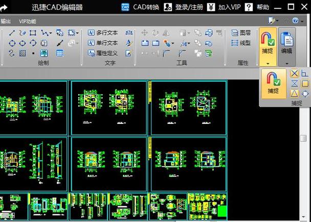 六步教您学会CAD线条颜色设置 六步教您学会CAD线条颜色设置 - BIM,Reivt中文网