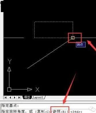 如何在CAD2023中进行角度旋转 如何在CAD2023中进行角度旋转 - BIM,Reivt中文网