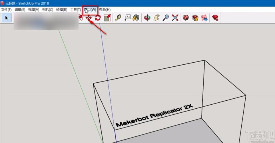 SketchUp草图大师:优化边线设置的两种方法 SketchUp草图大师:优化边线设置的两种方法 - BIM,Reivt中文网