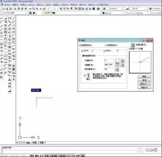 如何使用CAD2023的复制功能进入阵列模式 如何使用CAD2023的复制功能进入阵列模式 - BIM,Reivt中文网