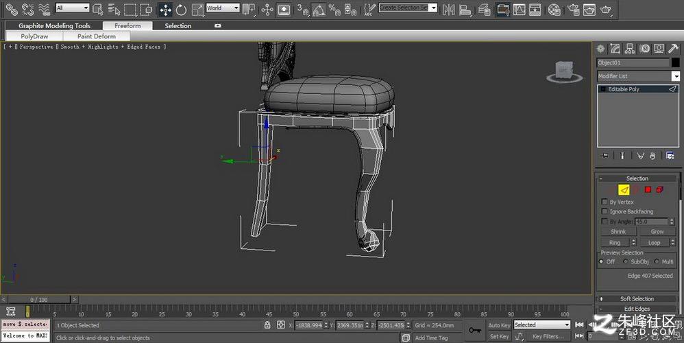 介绍3Dmax的几种建模方式 介绍3Dmax的几种建模方式 - BIM,Reivt中文网