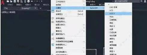 如何在CAD2023软件中创建边界对象 - BIM,Reivt中文网