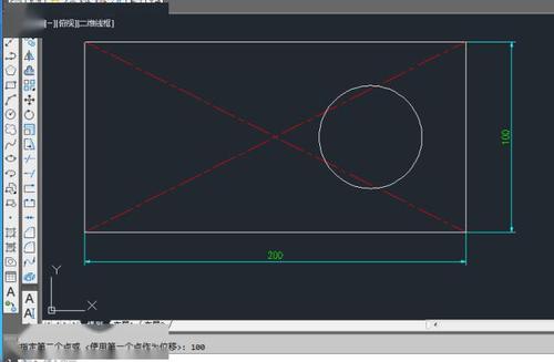 如何在CAD2023中使用轴和端点创建椭圆? 如何在CAD2023中使用轴和端点创建椭圆? - BIM,Reivt中文网