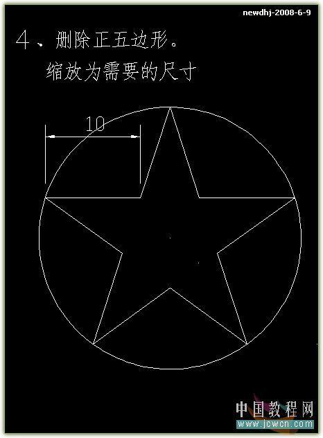 如何使用CAD绘制边长为30的五边形 如何使用CAD绘制边长为30的五边形 - BIM,Reivt中文网