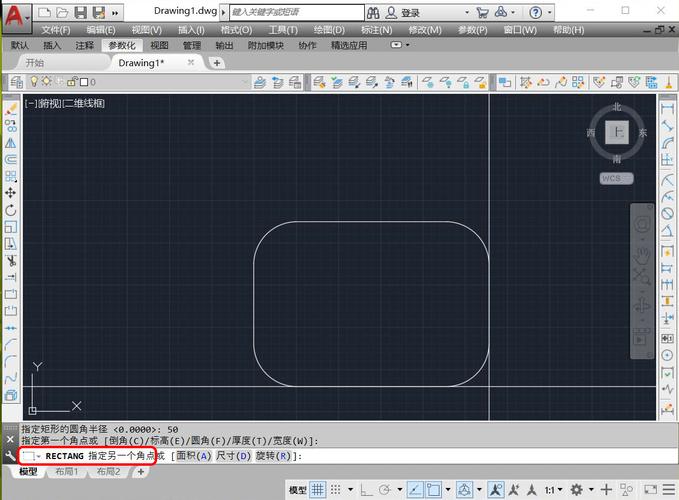如何给CAD2023中的矩形添加圆角? 如何给CAD2023中的矩形添加圆角? - BIM,Reivt中文网