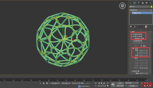 藤条艺术灯的3DMax多边形编辑 藤条艺术灯的3DMax多边形编辑 - BIM,Reivt中文网