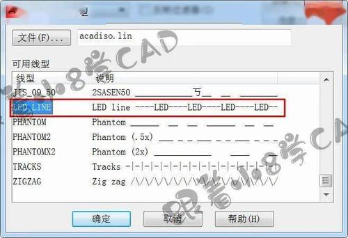 如何自定义CAD线型?CAD线型的两种自动设置方法详解 如何自定义CAD线型?CAD线型的两种自动设置方法详解 - BIM,Reivt中文网
