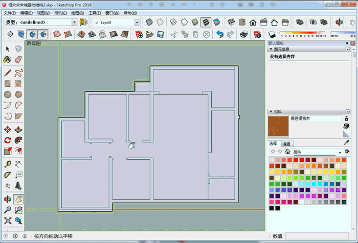 使用SketchUp设计软件创建墙体的方法 使用SketchUp设计软件创建墙体的方法 - BIM,Reivt中文网