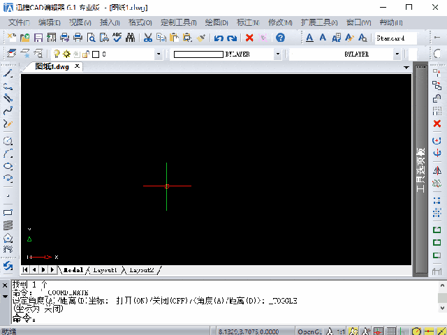如何在CAD2023中放弃画错的直线 如何在CAD2023中放弃画错的直线 - BIM,Reivt中文网