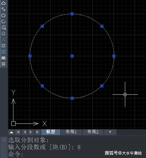 CAD2023如何切换圆心半径和直径绘制圆形 CAD2023如何切换圆心半径和直径绘制圆形 - BIM,Reivt中文网