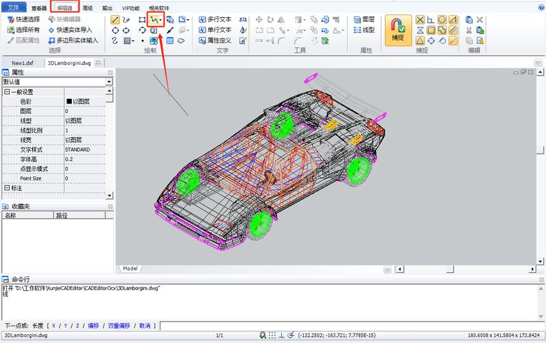 CAD2023多段线工具的高效使用方式 CAD2023多段线工具的高效使用方式 - BIM,Reivt中文网