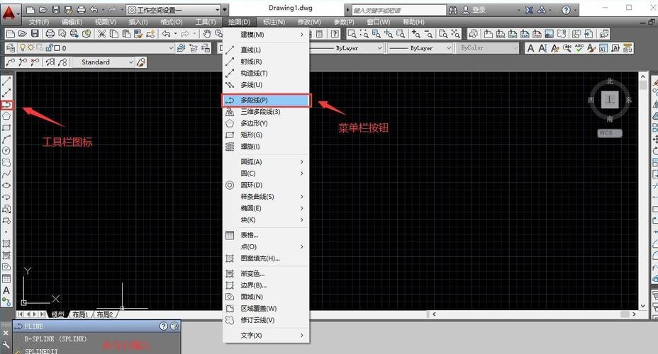 CAD2023多段线工具的高效使用方式 CAD2023多段线工具的高效使用方式 - BIM,Reivt中文网