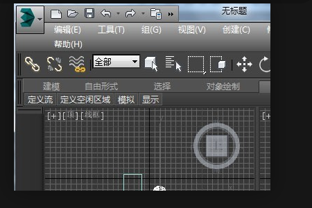 使用3dmax显示物体的面数的技巧 使用3dmax显示物体的面数的技巧 - BIM,Reivt中文网