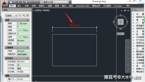 如何在CAD软件中实现批量修改标注颜色 如何在CAD软件中实现批量修改标注颜色 - BIM,Reivt中文网