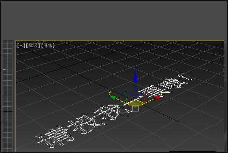 如何快速制作3D立体文字?探索3DMAX中立体字的建模技巧 如何快速制作3D立体文字?探索3DMAX中立体字的建模技巧 - BIM,Reivt中文网