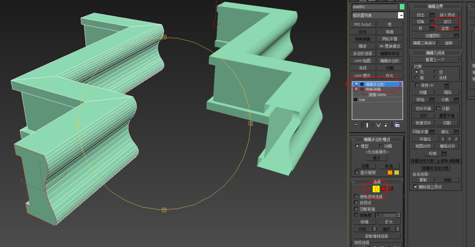 如何制作3DMax倒角剖面 如何制作3DMax倒角剖面 - BIM,Reivt中文网