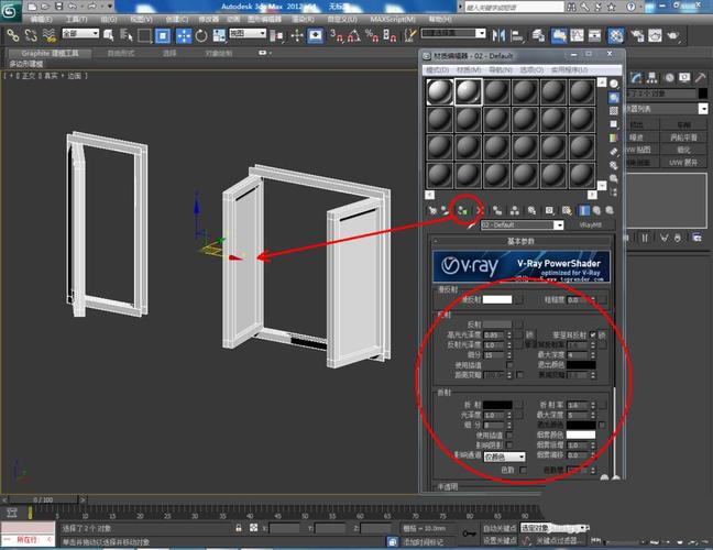 快速学习3Dmax建模固定窗的技巧,以及制作窗户的3Dmax方法 快速学习3Dmax建模固定窗的技巧,以及制作窗户的3Dmax方法 - BIM,Reivt中文网