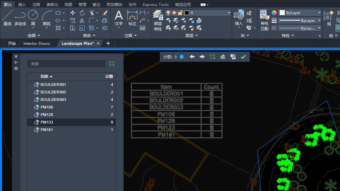 如何在CAD2023绘制圆的半径 如何在CAD2023绘制圆的半径 - BIM,Reivt中文网