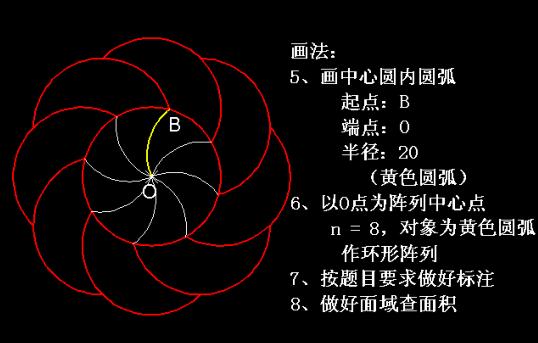如何使用CAD2023绘制不相交的交叉线圆 如何使用CAD2023绘制不相交的交叉线圆 - BIM,Reivt中文网