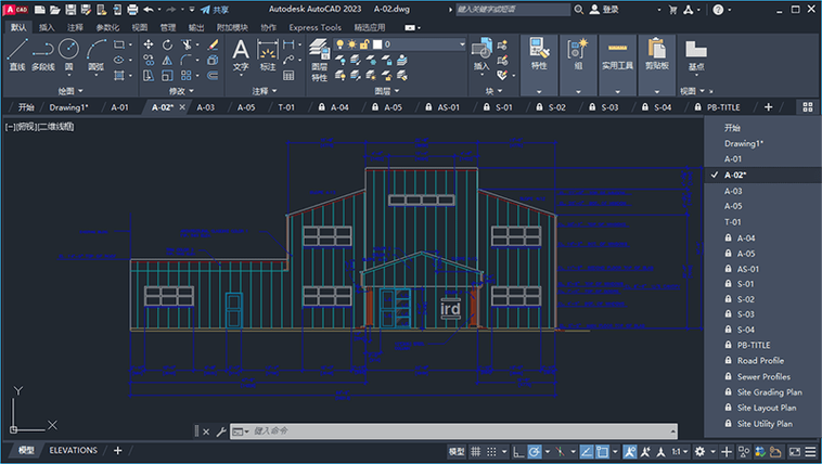 CAD2023剪切对象图形的优化方法 CAD2023剪切对象图形的优化方法 - BIM,Reivt中文网