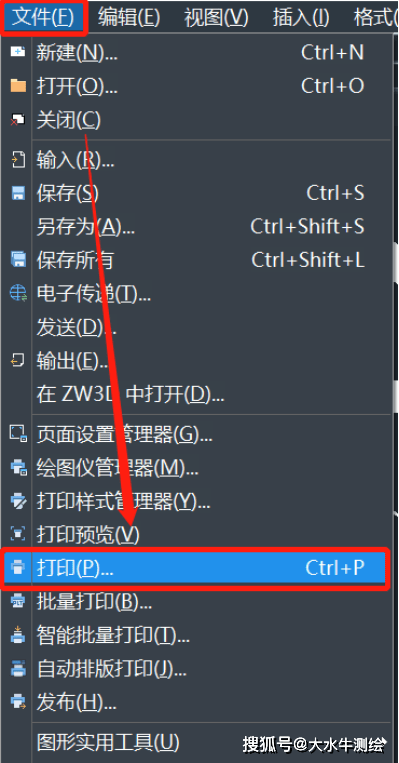 如何解决CAD打印中线宽缺失的问题? 如何解决CAD打印中线宽缺失的问题? - BIM,Reivt中文网
