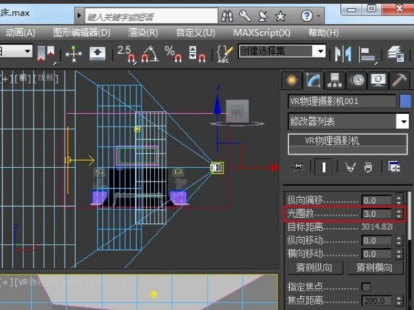学会3dmax角度设置的五个简单步骤 学会3dmax角度设置的五个简单步骤 - BIM,Reivt中文网