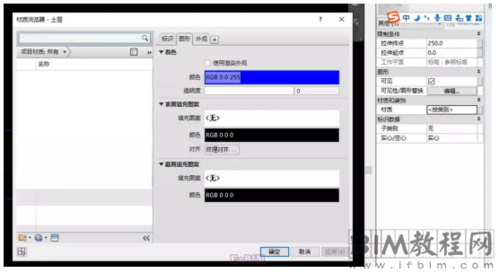 Revit无法复制所选项目组 Revit无法复制所选项目组 - BIM,Reivt中文网