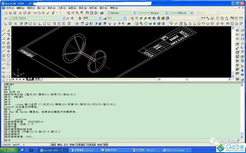 CAD2022多段体的使用方法解析 CAD2022多段体的使用方法解析 - BIM,Reivt中文网