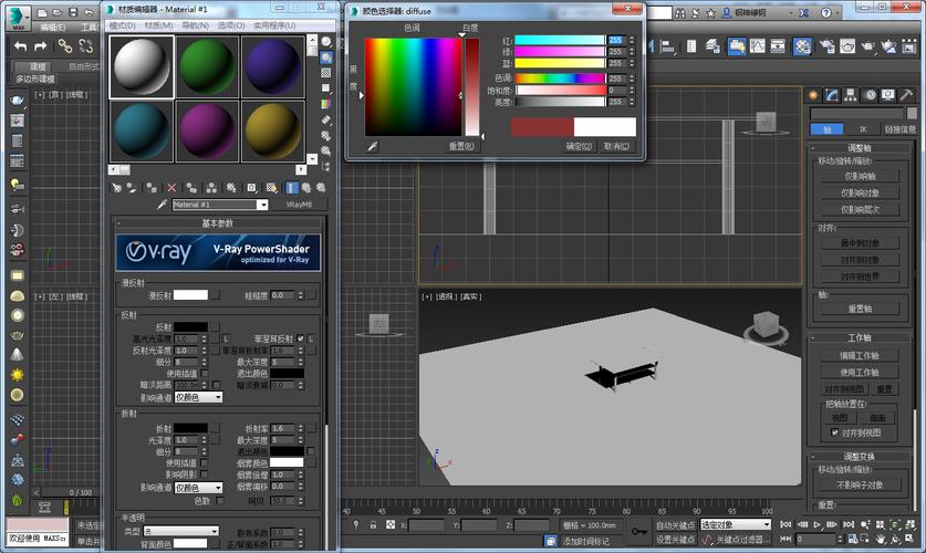 提升3Dmax实时渲染效率与质量的技巧 提升3Dmax实时渲染效率与质量的技巧 - BIM,Reivt中文网